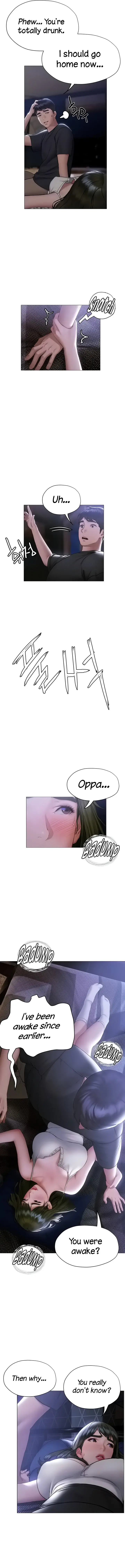 Understanding Of Flirting Chapter 17 - Page 4