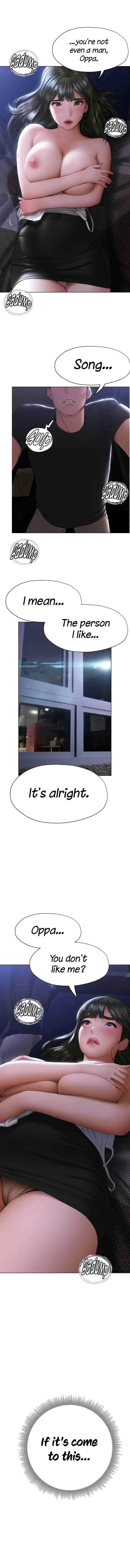 Understanding Of Flirting Chapter 17 - Page 6