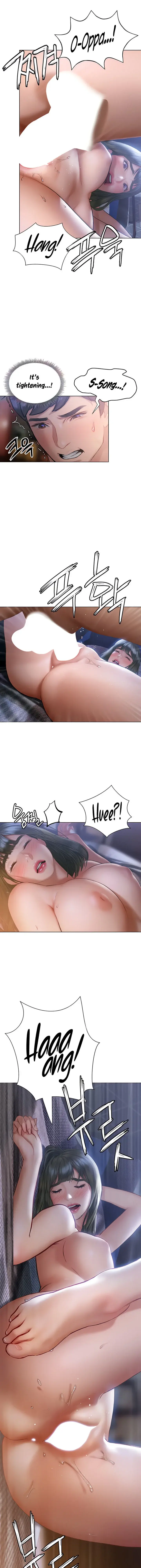 Understanding Of Flirting Chapter 18 - Page 17