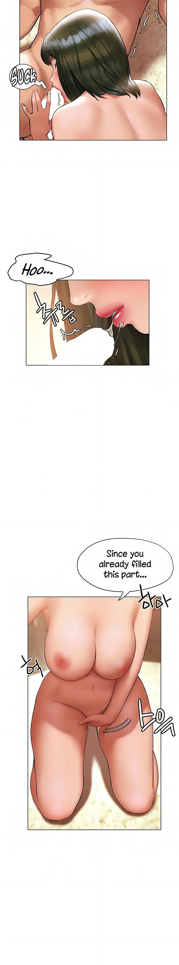 Understanding Of Flirting Chapter 19 - Page 14