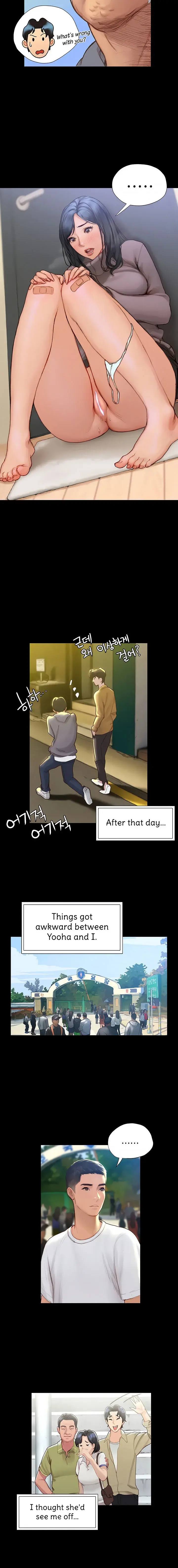 Understanding Of Flirting Chapter 2 - Page 15