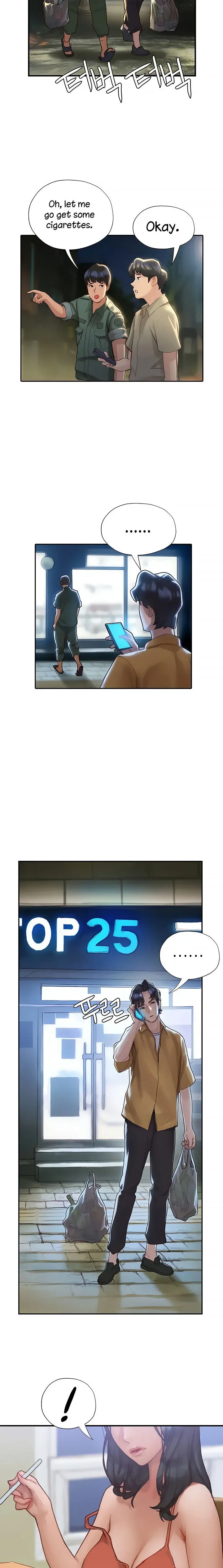 Understanding Of Flirting Chapter 2 - Page 24