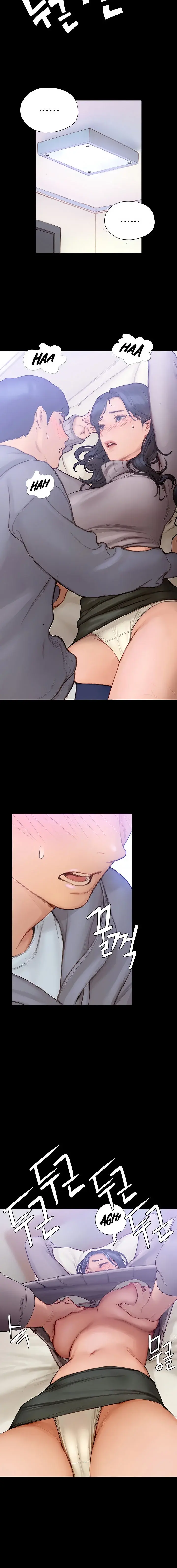 Understanding Of Flirting Chapter 2 - Page 8