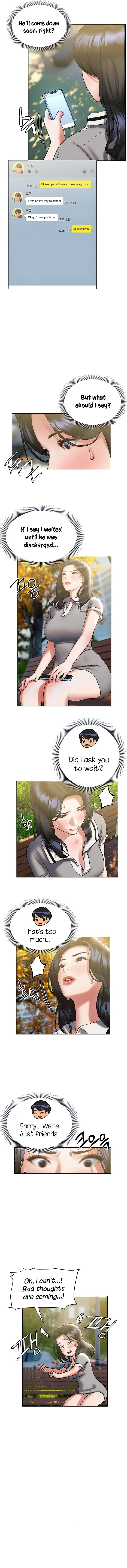 Understanding Of Flirting Chapter 20 - Page 6