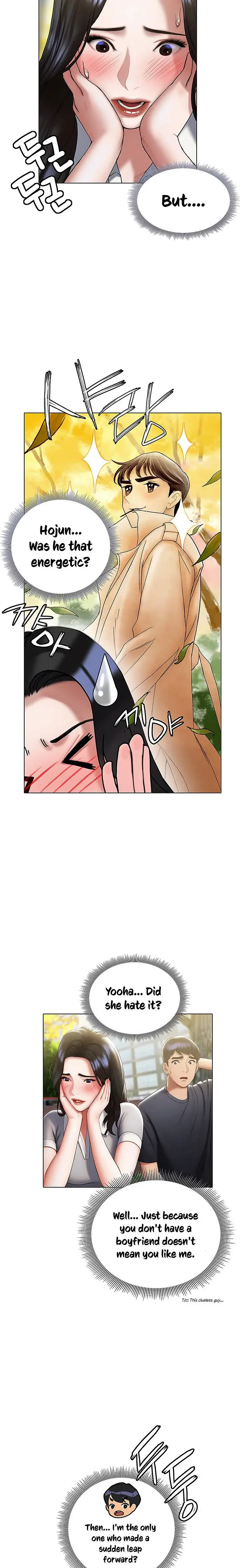 Understanding Of Flirting Chapter 21 - Page 10