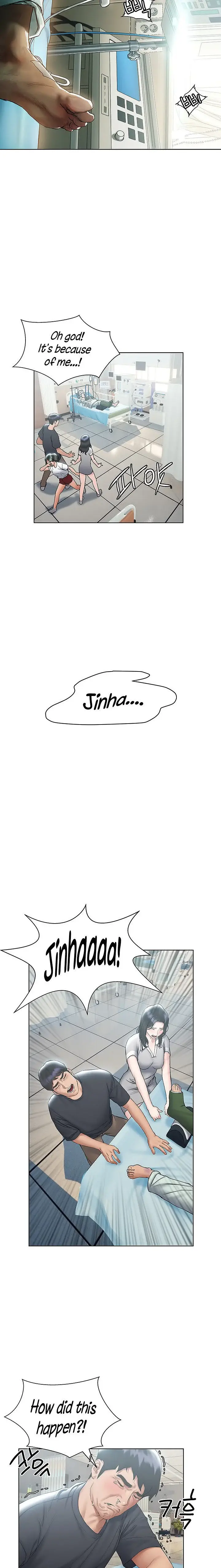 Understanding Of Flirting Chapter 21 - Page 14