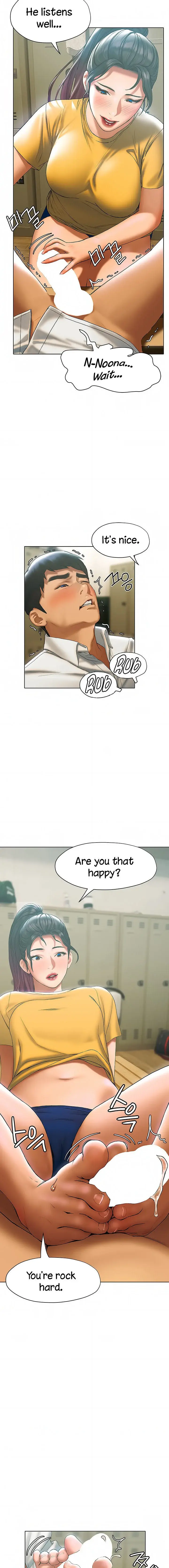 Understanding Of Flirting Chapter 22 - Page 13