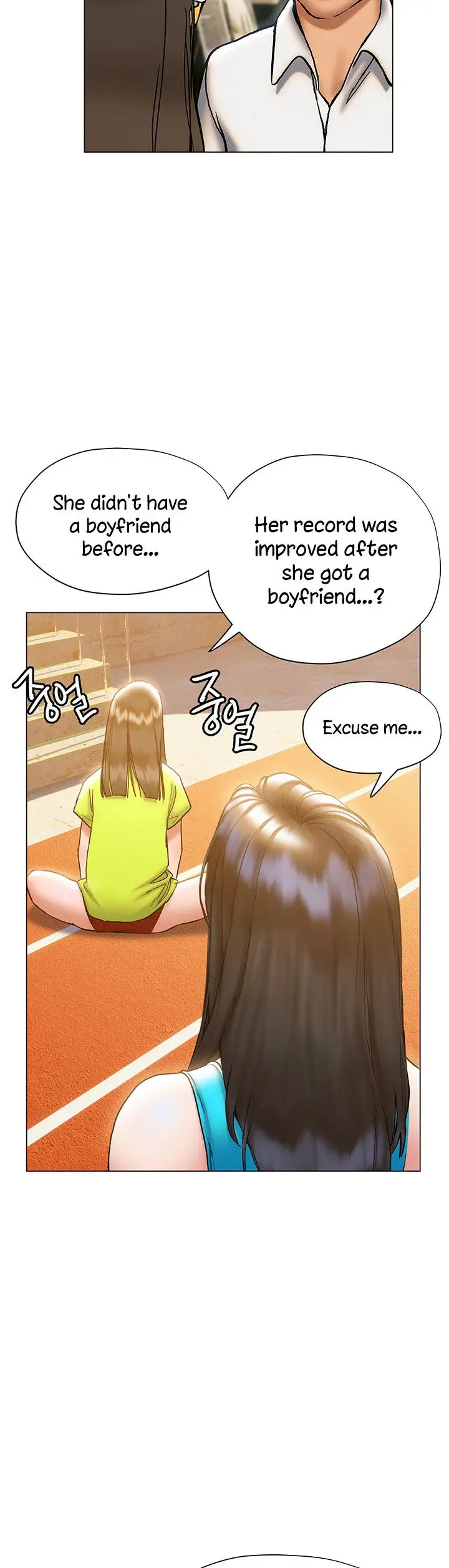 Understanding Of Flirting Chapter 23 - Page 11