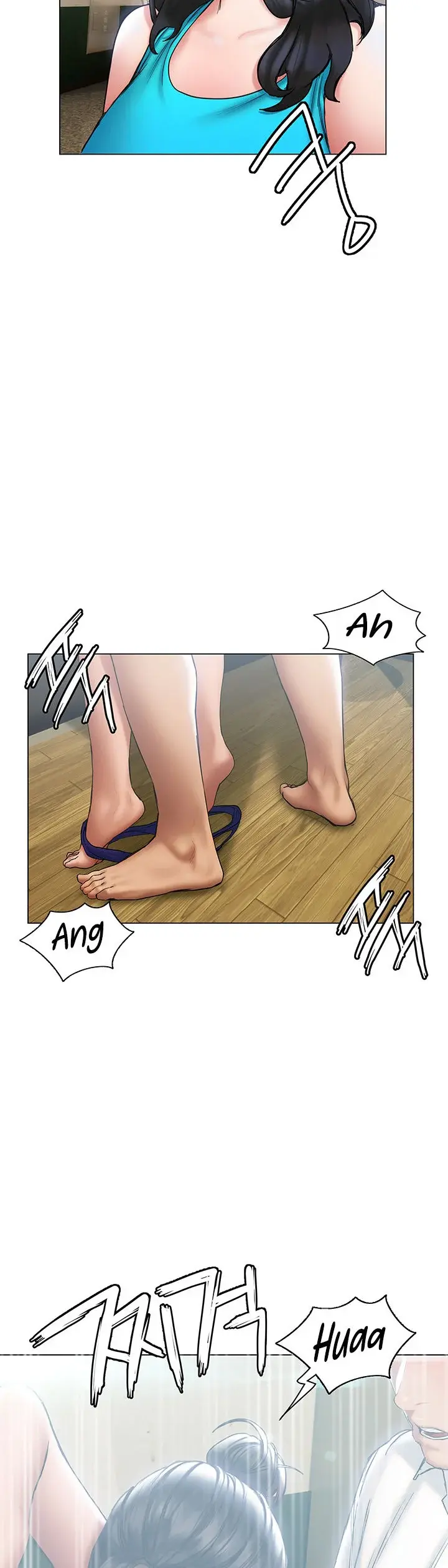 Understanding Of Flirting Chapter 23 - Page 13