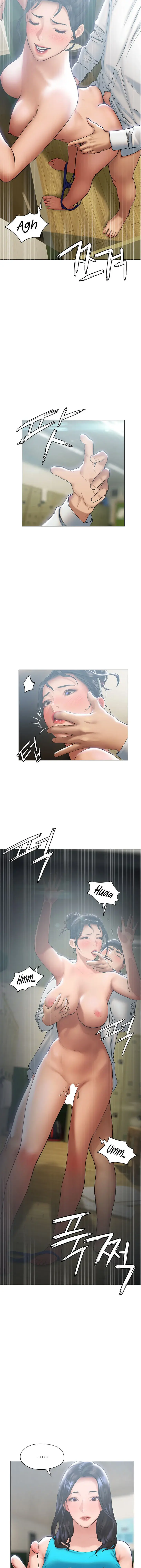 Understanding Of Flirting Chapter 23 - Page 14