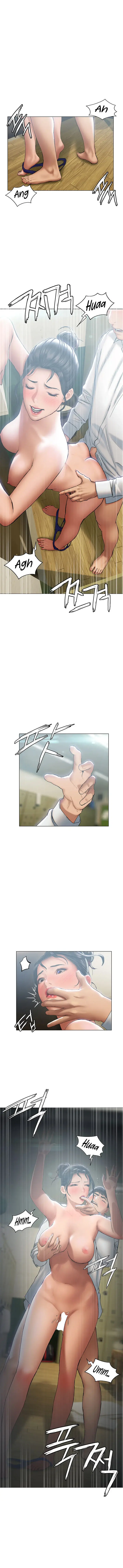 Understanding Of Flirting Chapter 24 - Page 1