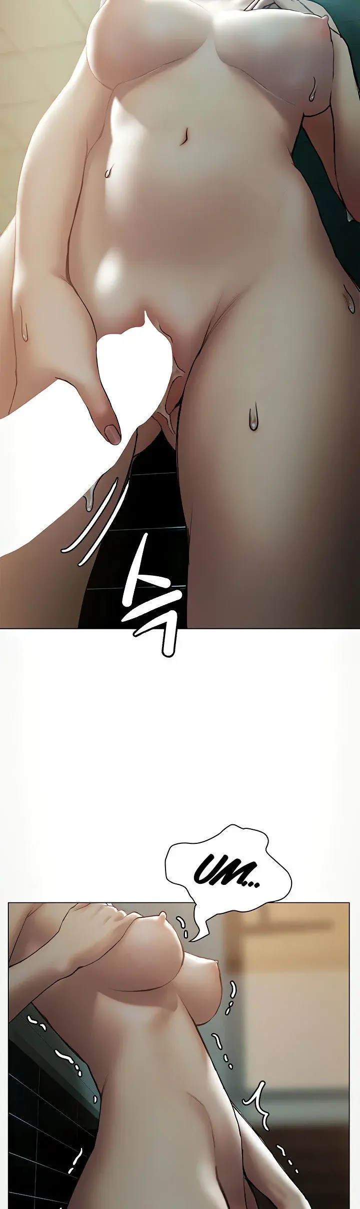 Understanding Of Flirting Chapter 24 - Page 11