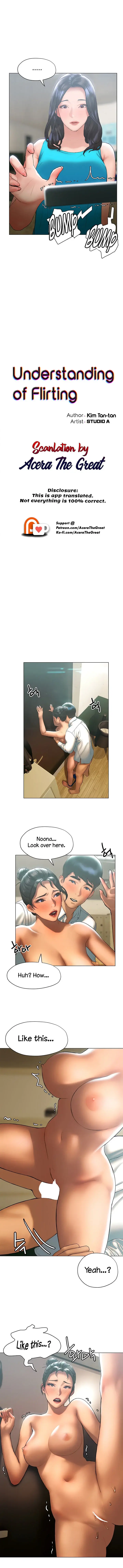 Understanding Of Flirting Chapter 24 - Page 2