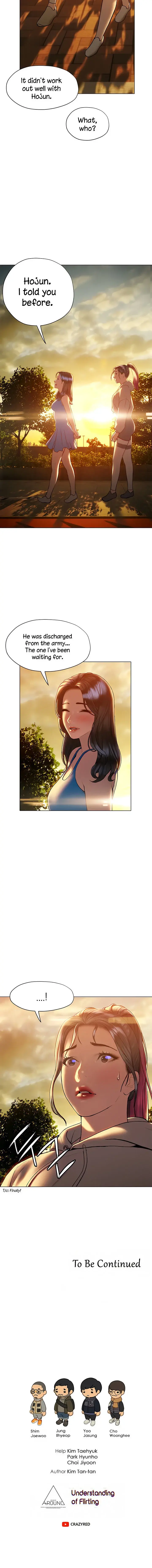 Understanding Of Flirting Chapter 25 - Page 15