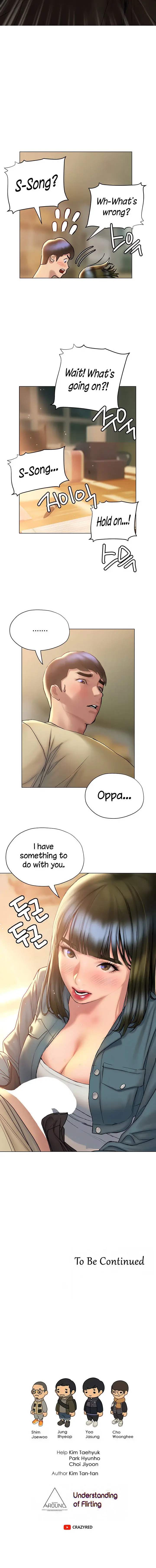 Understanding Of Flirting Chapter 26 - Page 16