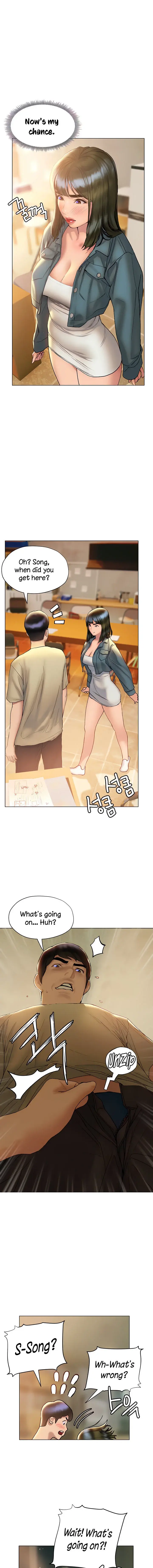 Understanding Of Flirting Chapter 27 - Page 1