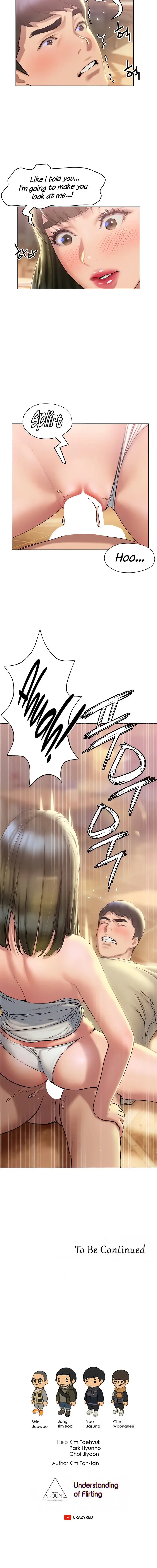 Understanding Of Flirting Chapter 27 - Page 16