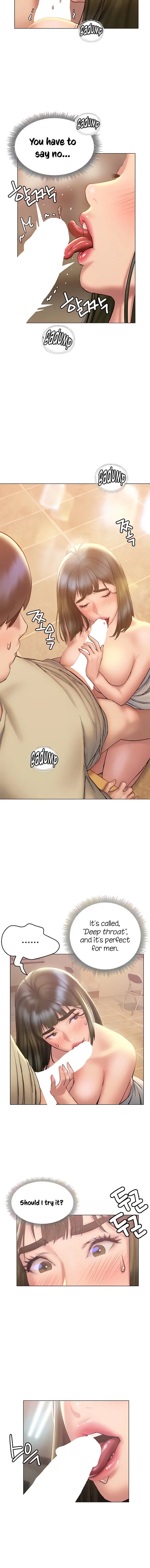 Understanding Of Flirting Chapter 27 - Page 7