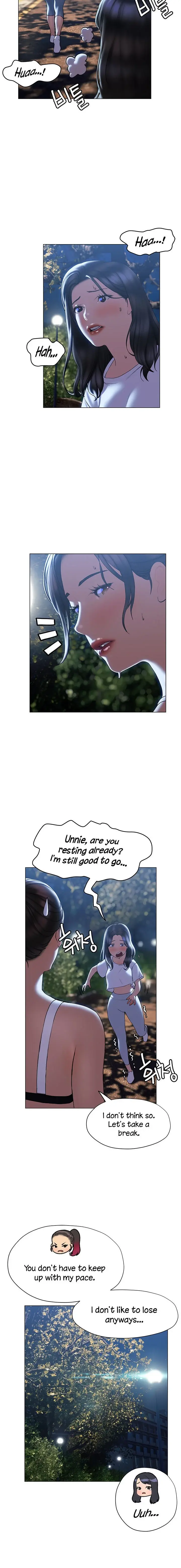 Understanding Of Flirting Chapter 29 - Page 12