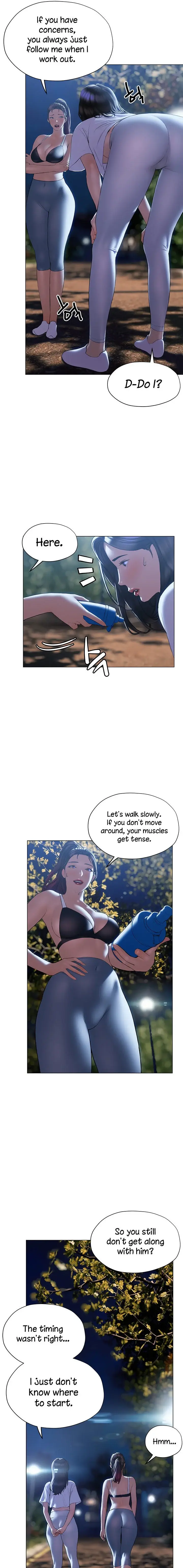 Understanding Of Flirting Chapter 29 - Page 13