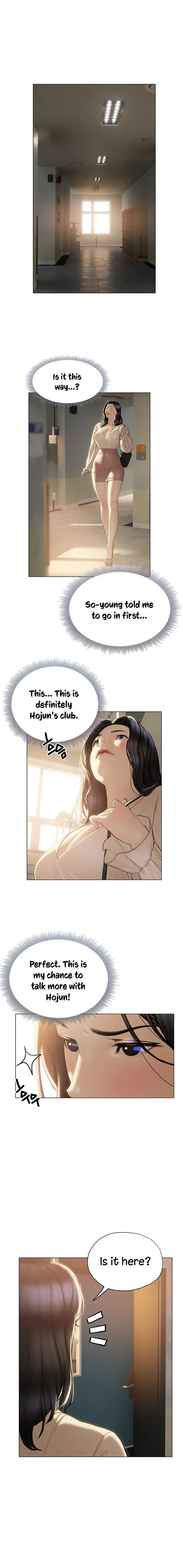Understanding Of Flirting Chapter 29 - Page 16