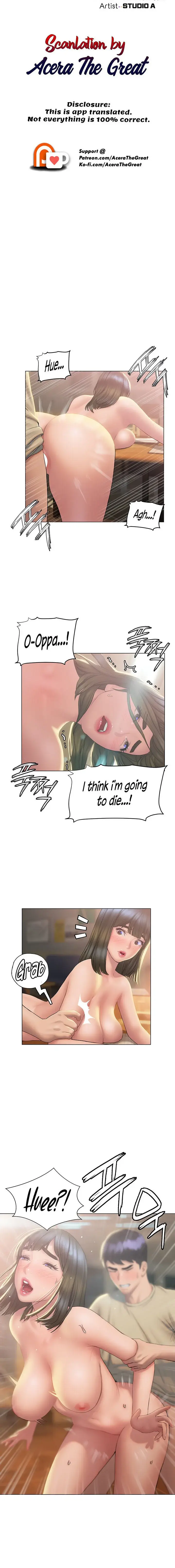 Understanding Of Flirting Chapter 29 - Page 3