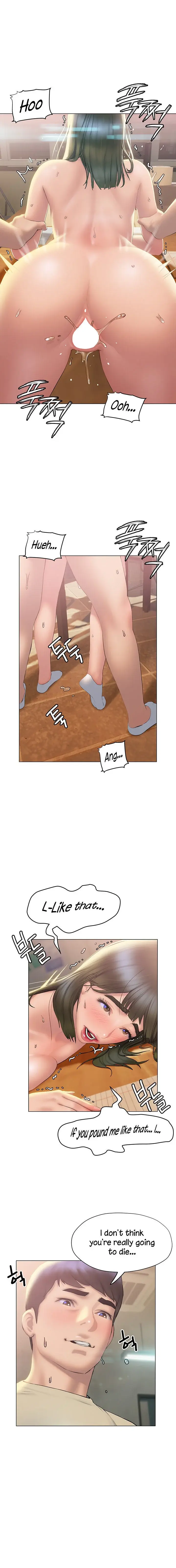 Understanding Of Flirting Chapter 29 - Page 4