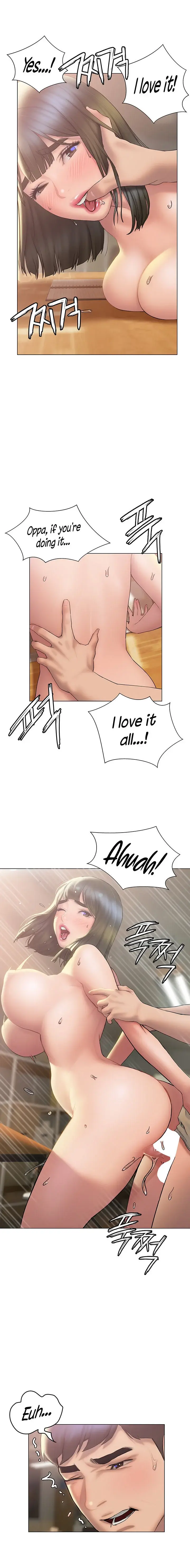 Understanding Of Flirting Chapter 29 - Page 6
