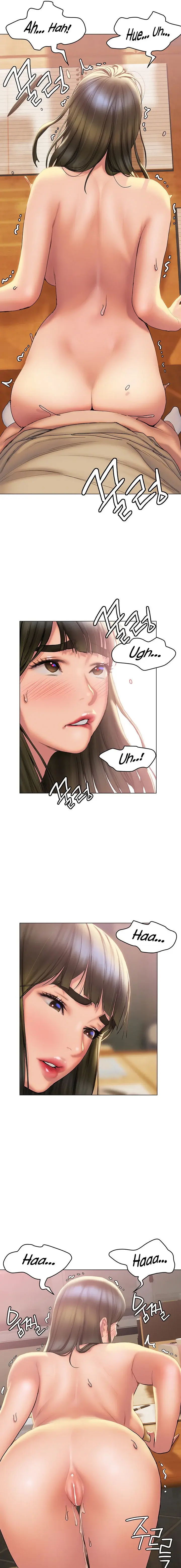 Understanding Of Flirting Chapter 29 - Page 9