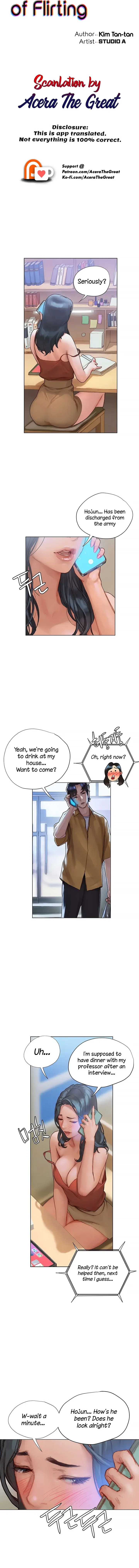 Understanding Of Flirting Chapter 3 - Page 2