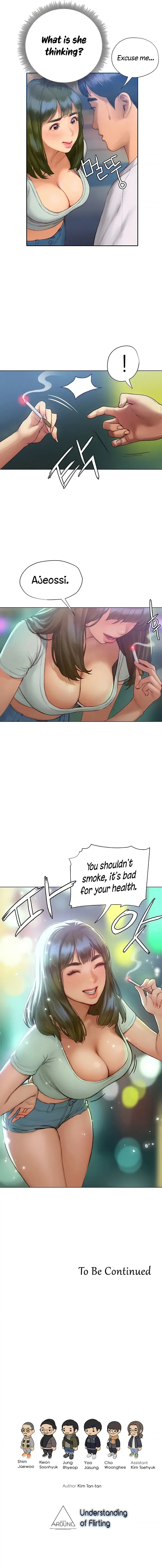 Understanding Of Flirting Chapter 3 - Page 20