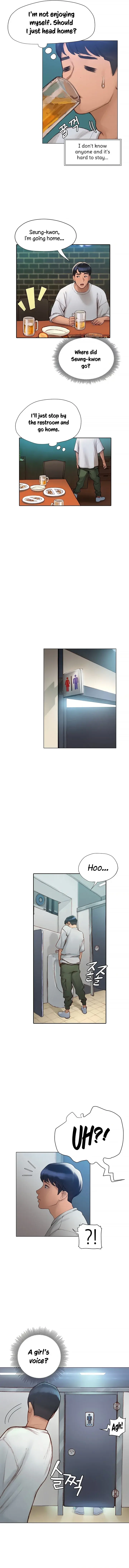 Understanding Of Flirting Chapter 3 - Page 8