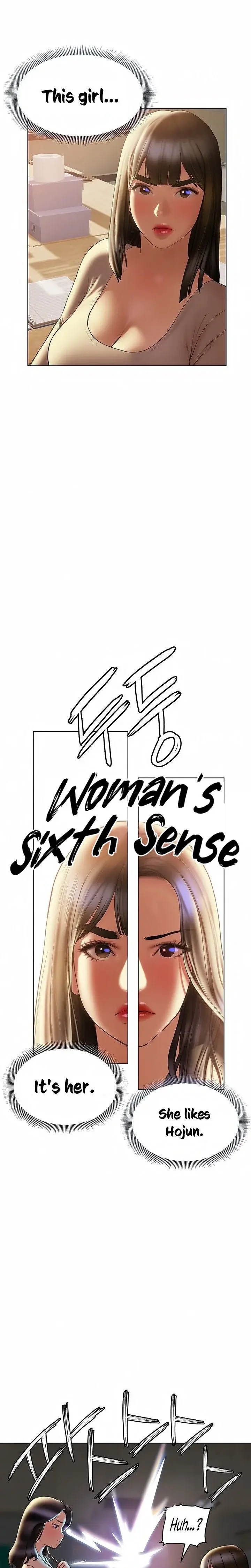 Understanding Of Flirting Chapter 30 - Page 11