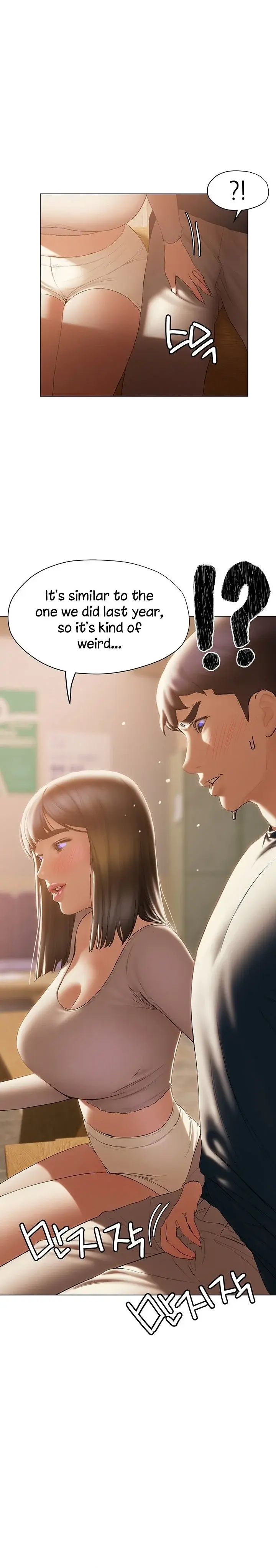 Understanding Of Flirting Chapter 30 - Page 20