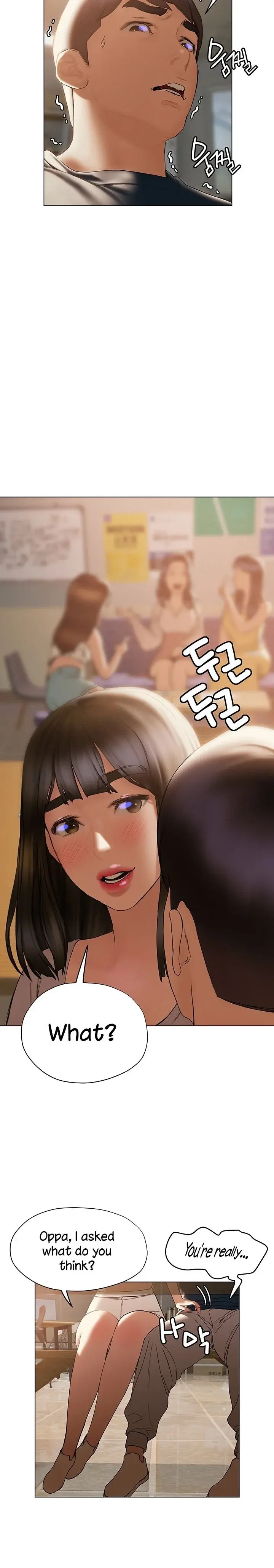 Understanding Of Flirting Chapter 30 - Page 22
