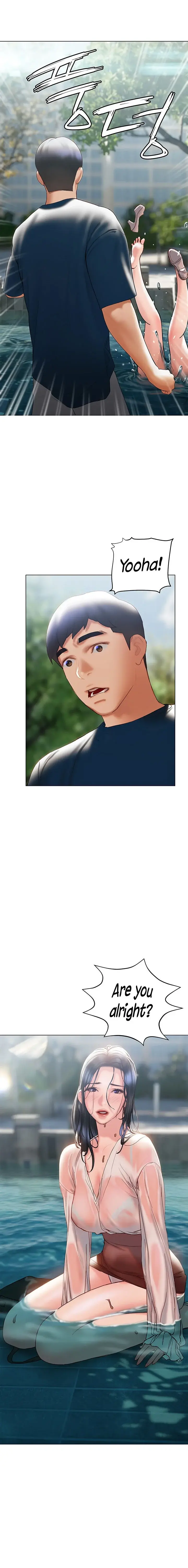 Understanding Of Flirting Chapter 31 - Page 14