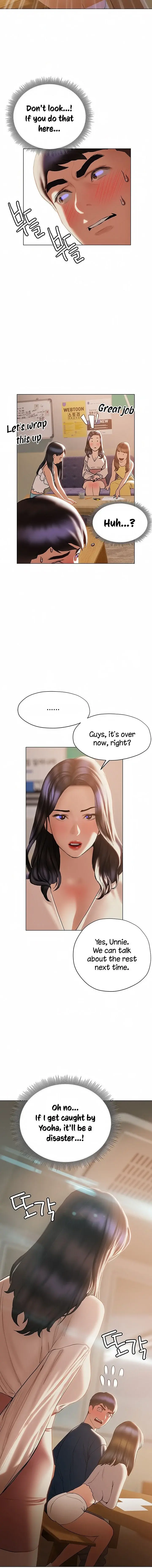 Understanding Of Flirting Chapter 31 - Page 2