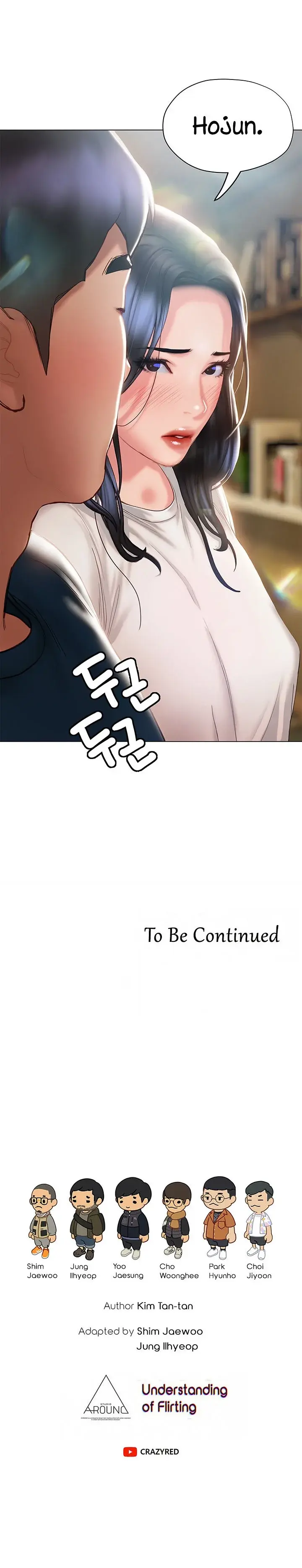 Understanding Of Flirting Chapter 31 - Page 20