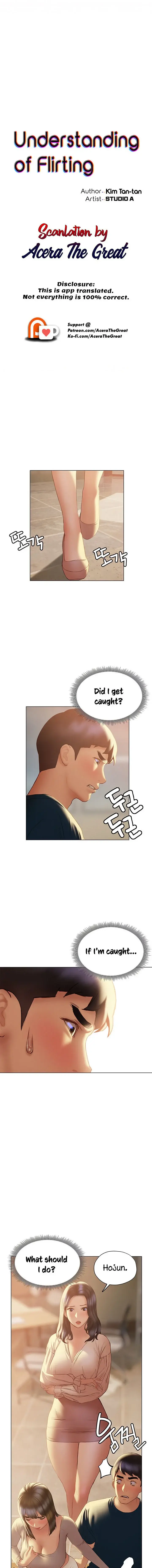 Understanding Of Flirting Chapter 31 - Page 3