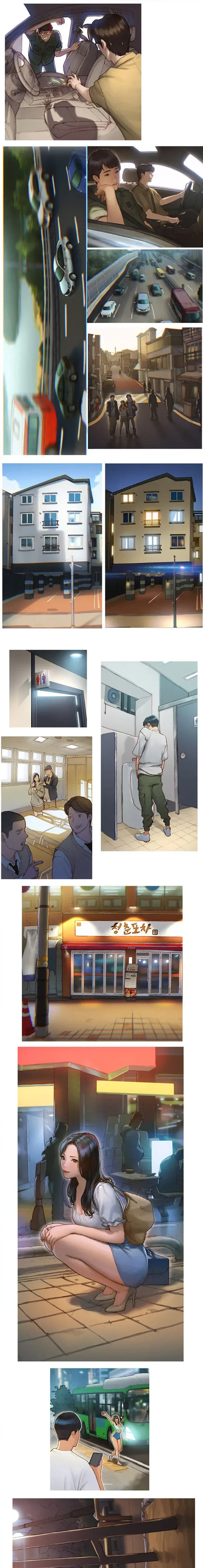 Understanding Of Flirting Chapter 32.5 - Page 2