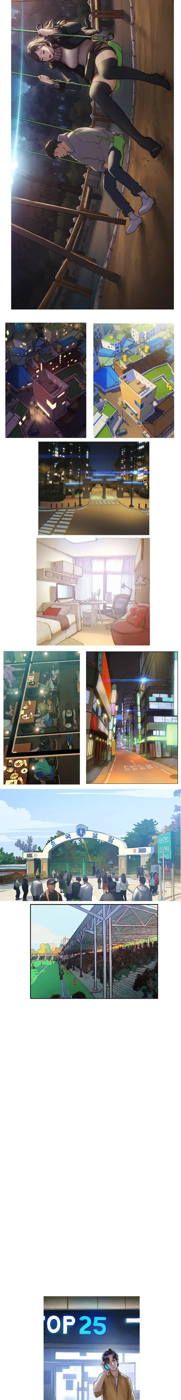 Understanding Of Flirting Chapter 32.5 - Page 3
