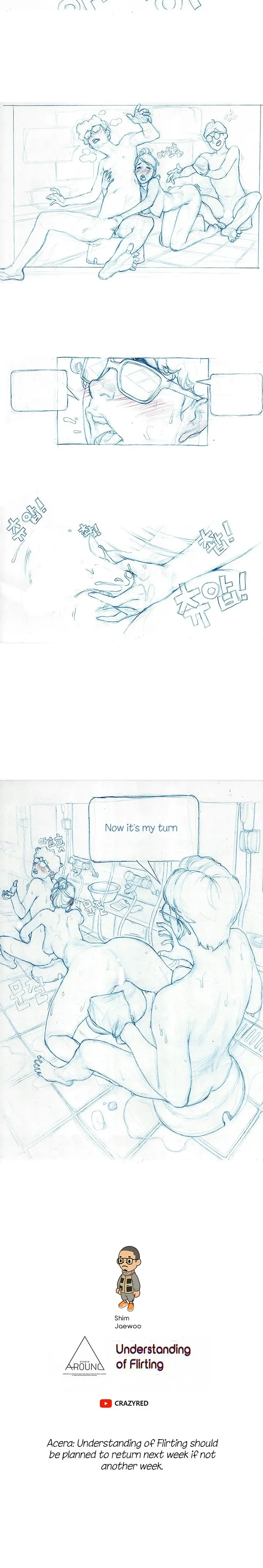 Understanding Of Flirting Chapter 32.9 - Page 4