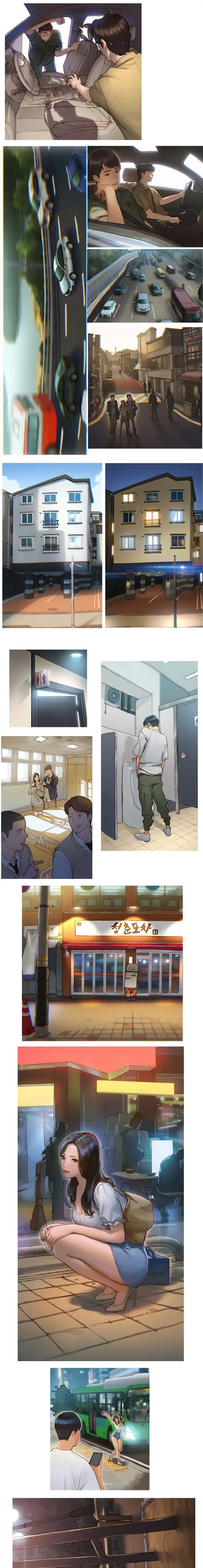 Understanding Of Flirting Chapter 32.91 - Page 2