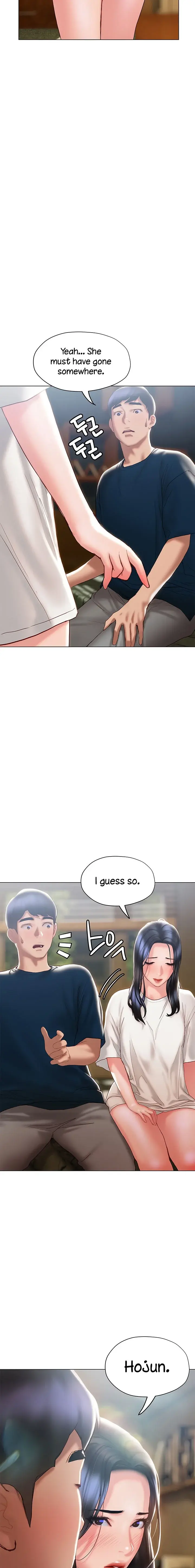 Understanding Of Flirting Chapter 32 - Page 2