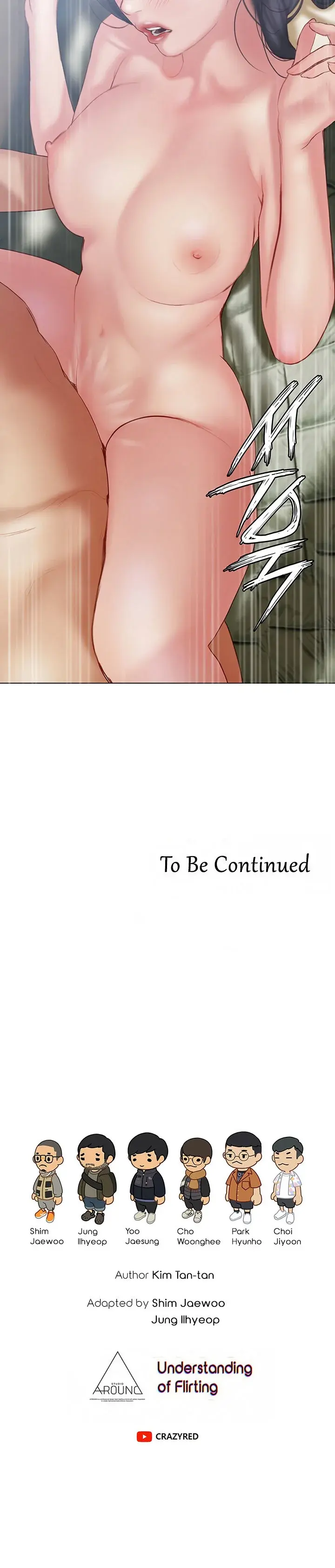 Understanding Of Flirting Chapter 32 - Page 20