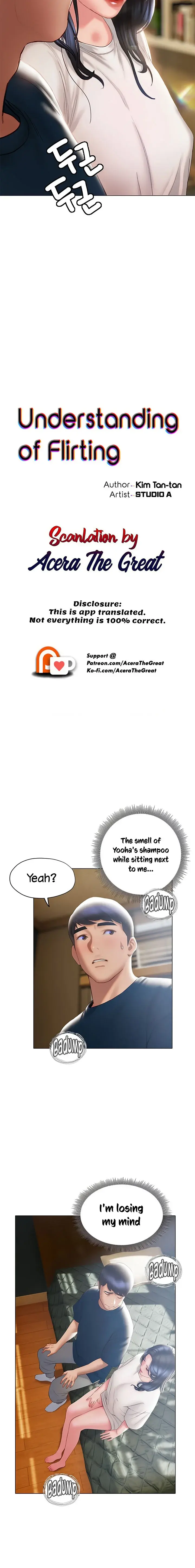 Understanding Of Flirting Chapter 32 - Page 3