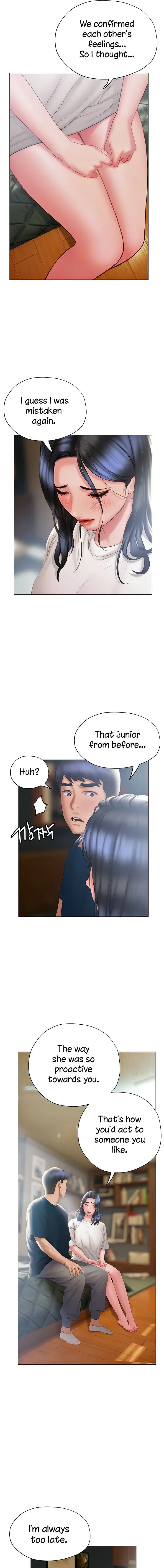 Understanding Of Flirting Chapter 32 - Page 5