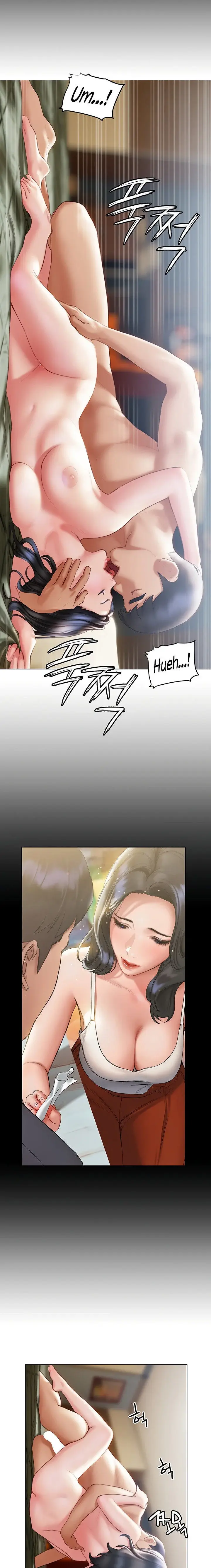 Understanding Of Flirting Chapter 33 - Page 11