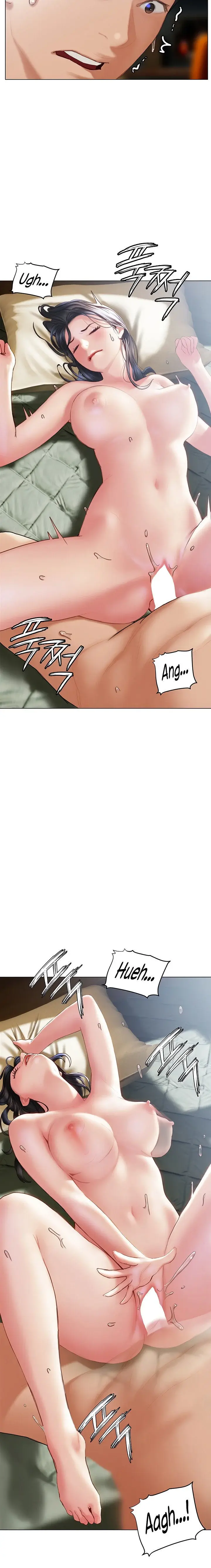 Understanding Of Flirting Chapter 33 - Page 15
