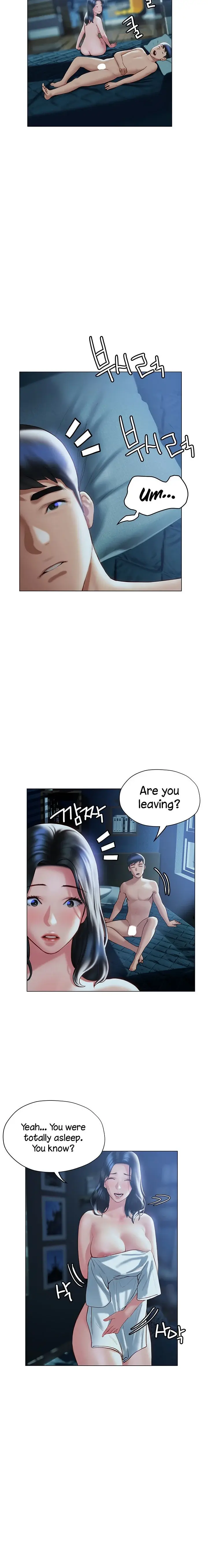Understanding Of Flirting Chapter 33 - Page 20